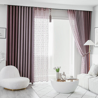 지나송 아멜리아 자수 암막커튼 슈퍼특대형