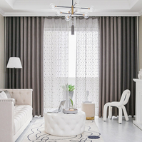 지나송 아멜리아 자수 암막커튼 특대형