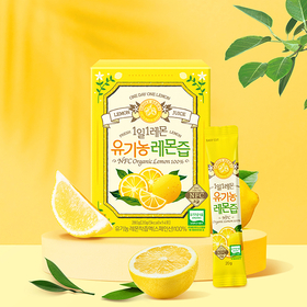 홀베리 유기농 레몬즙 12박스2보기