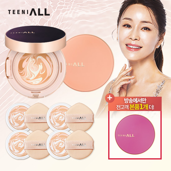 상품상세-3960312-[단독패키지] 티니올 오리지널 크리미 팩트 본품 3개 