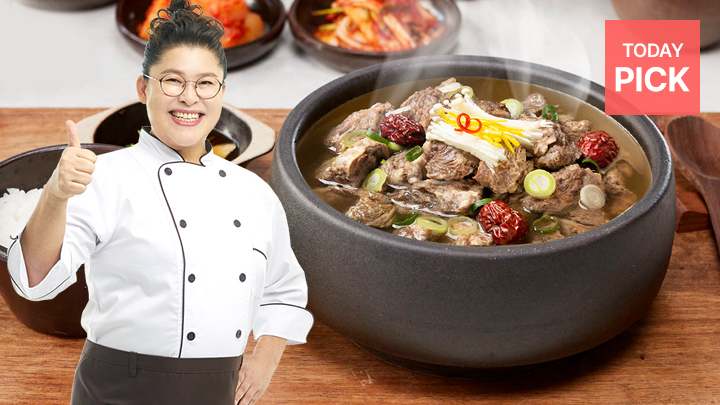 [온작] 이영자의 뼈없는 갈비탕(정) 900g x 8팩, 총 7.2kg