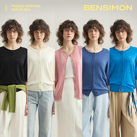 벤시몽 25SS 여성 반팔 니트 가디건 SET1보기
