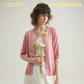 벤시몽 25SS 여성 반팔 니트 가디건 SET5보기