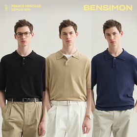 벤시몽 25SS 남성 반팔 카라 니트 세트 1보기
