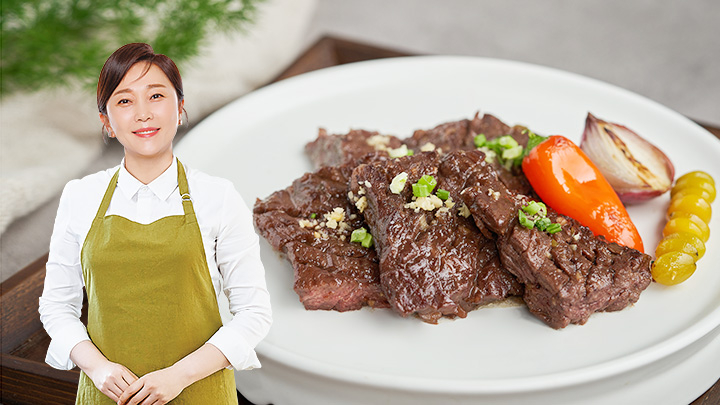 [김나운더키친] 안창살 한판 명작 300g*9팩