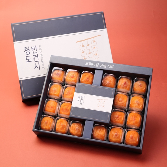 청도 반건시 선물세트 2kg, 1kg(20입) * 2박스