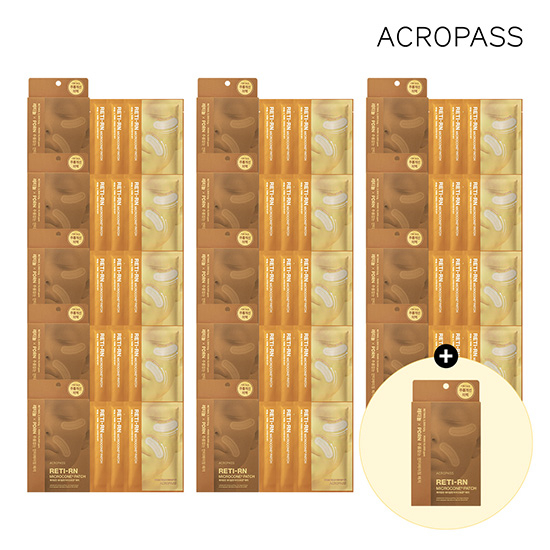 [방송에서만] 최다샷 찬스 아크로패스 레티알엔 15박스 