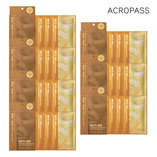 [기본구성] 아크로패스 레티알엔 7박스 방송