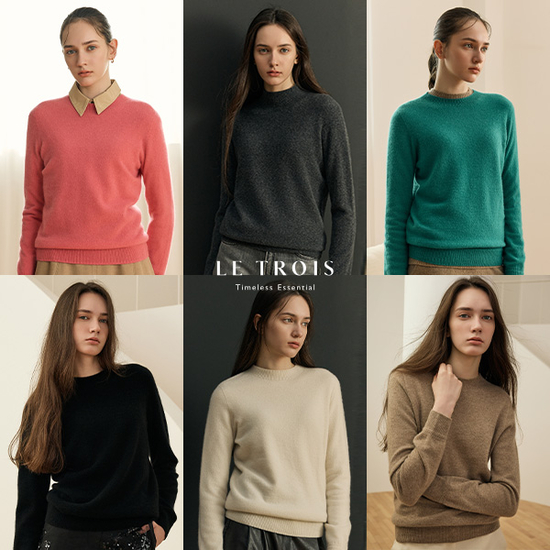 25FW 르투아 여성 캐시미어100 니트 1+1