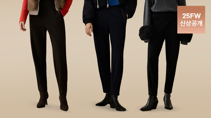 새미보이트 25FW 에어돔 플리츠 팬츠 3종