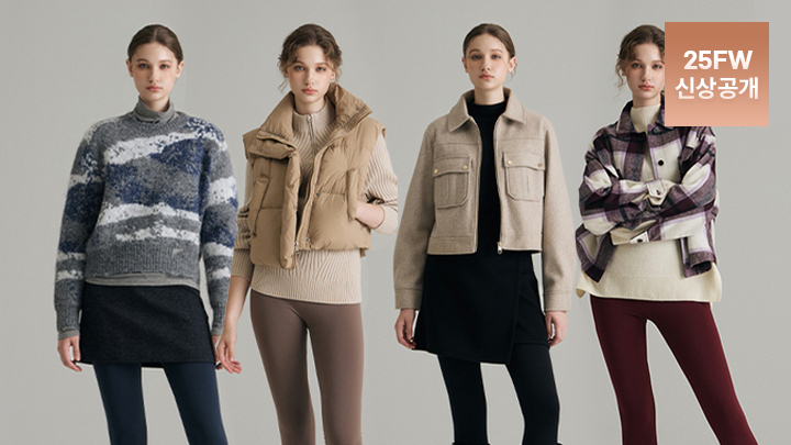 [지니나나] 기모 레깅스 7종