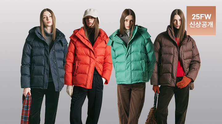 25FW 벤시몽 여성 컬러 푸퍼패딩 점퍼 1종 