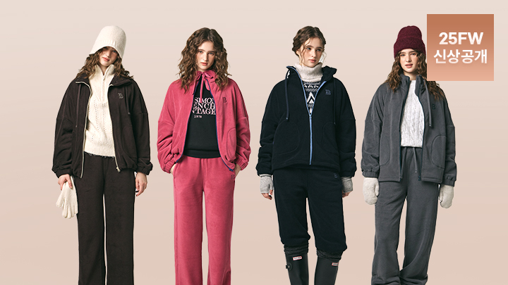 25FW 벤시몽 여성 배색포인트 플리스 셋업 