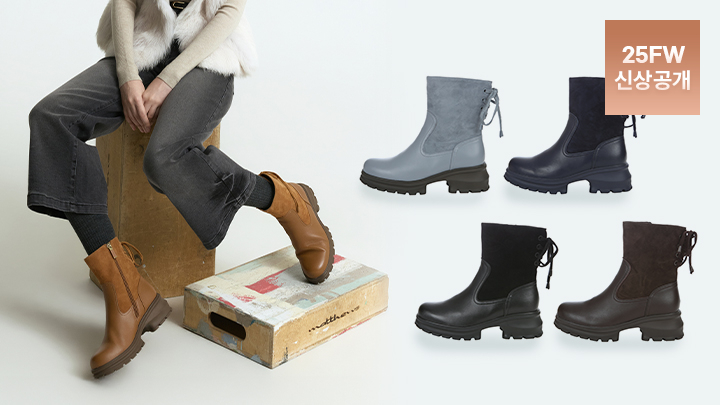 시슬리 양가죽 레이스업 부츠