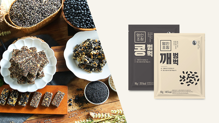 강봉석조청 콩범벅 6봉 깨범벅 6봉 총 12봉 96개