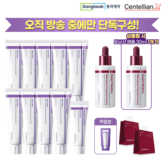 동국제약 마데카크림 타이트 리프팅 단독구성 (50ml*9+15ml+1ml+토닝샷앰플 30ml)