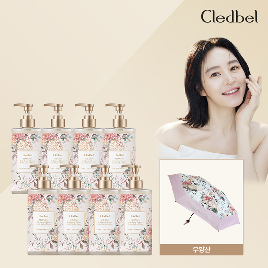 매니아 구성 끌레드벨 밀크 글로우 바디에센스 클렌져 400ml*8+우양산
