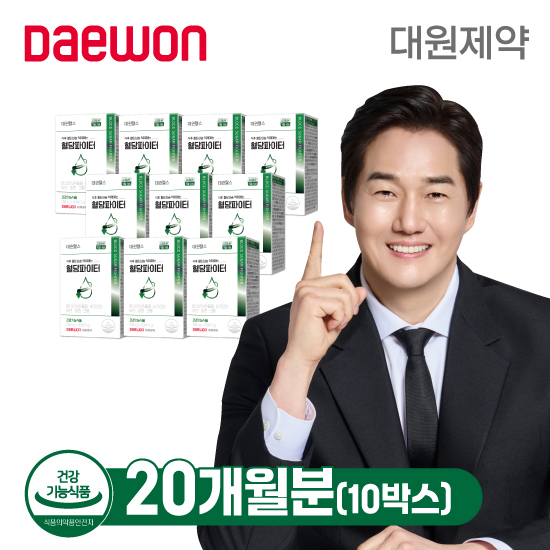 대원제약 혈당파이터 20개월분