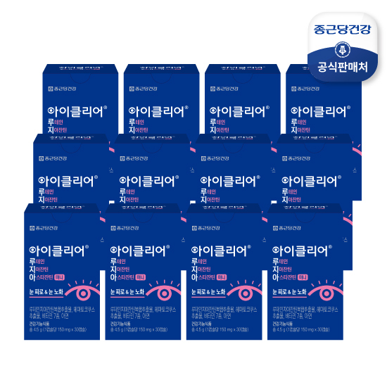 종근당 루테인 지아잔틴 아스타잔틴 미니 십이개월분