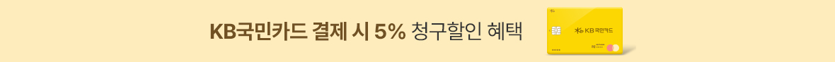 KB국민카드