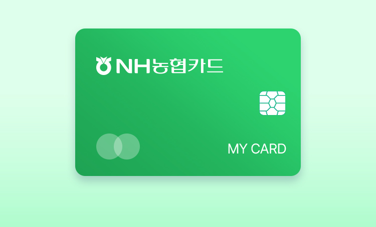 기획전-2000021960-행사카드 청구할인 혜택 | 일상이 알파가 되다 - KT