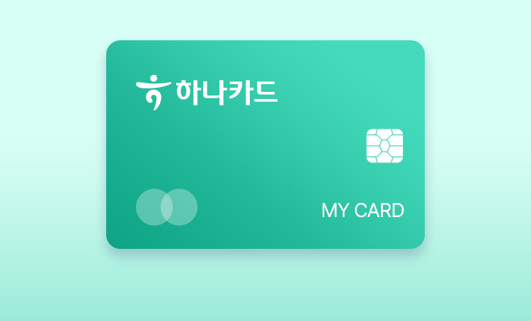 기획전-2000021960-행사카드 청구할인 혜택 | 일상이 알파가 되다 - KT