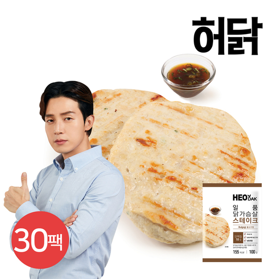 [허닭] 일품 닭가슴살 스테이크 불고기 100g 30팩