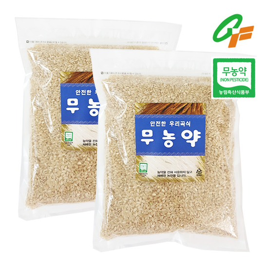 [푸른들판]자연담은 무농약쌀 현미 1kg X 2 (총2kg)