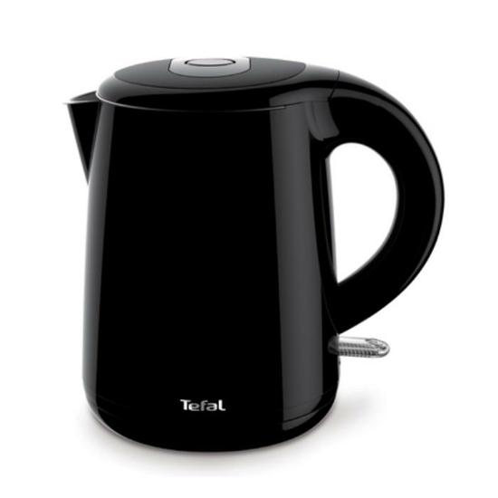 테팔 무선주전자 세이프티 KO-2618KR