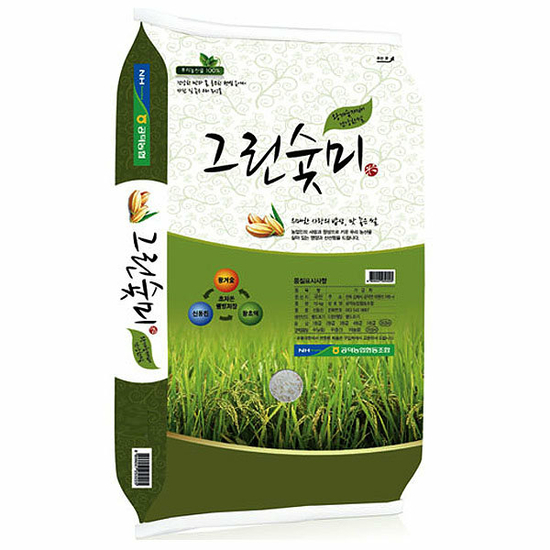 2023년 김제 공덕농협 그린숯미 신동진쌀 20kg / 당일도정