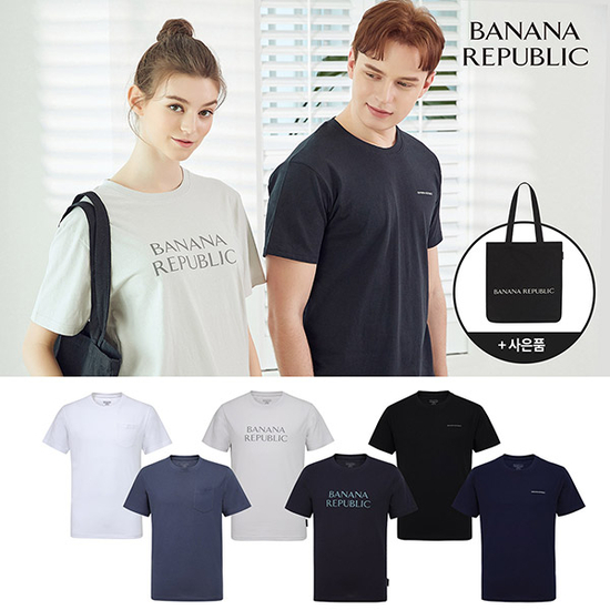 바나나 리퍼블릭 남여공용 언더셔츠 6종(반팔)