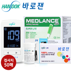 한독 바로잰 혈당측정 세트1보기