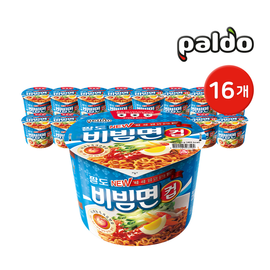 팔도 비빔면 컵라면 16개