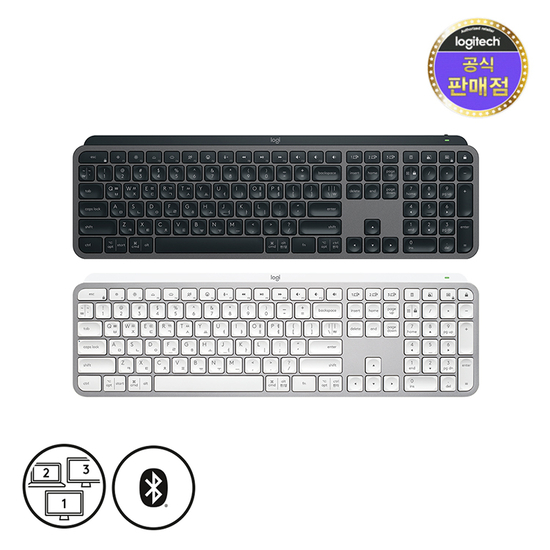 [로지텍코리아] MX KEYS S 블루투스 무선 키보드 크게보기