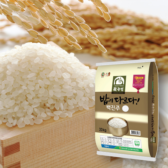 [안동농협] 23년 햅쌀 밥이 다르다 백진주쌀 20kg