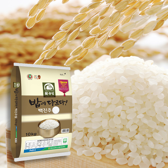 [안동농협] 23년 햅쌀 밥이 다르다 백진주쌀 10kg