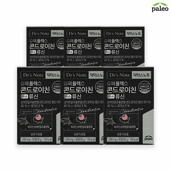 팔레오 슈퍼플렉스 콘드로이친 plus 류신 6개월(6박스) 크게보기
