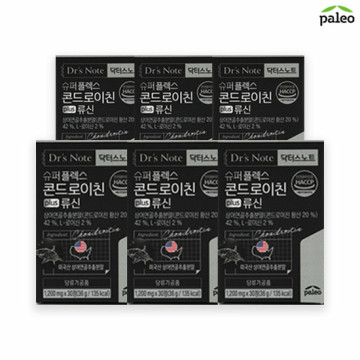 팔레오 슈퍼플렉스 콘드로이친 plus 류신 6개월(6박스)