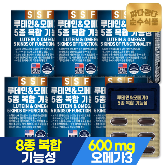 순수식품 루테인 오메가3 6개월분(180캡슐) 4중기능성 비타민