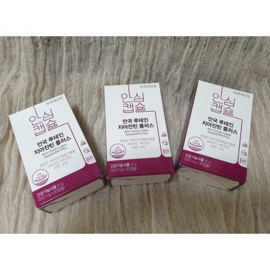 [안국건강] 안국건강 루테인 지아잔틴 플러스 3개월