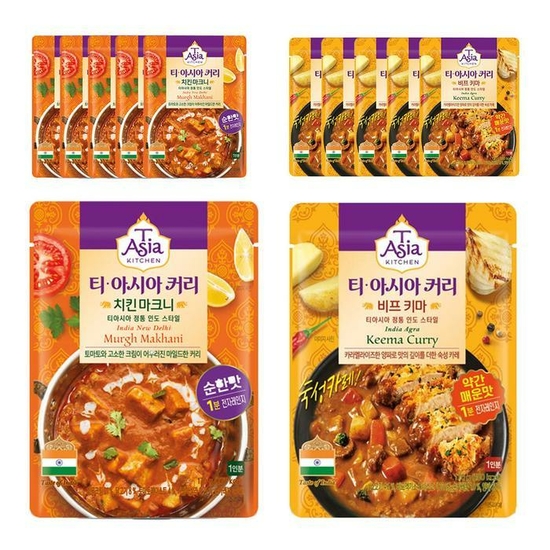 티아시아키친 170g, 치킨 마크니 커리 + 비프 키마, 각 6개