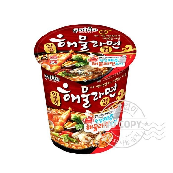 [과자센타]팔도 일품 해물소컵 65gx10