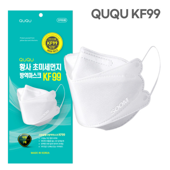 (임박할인) 퓨어텍 KF99 대형 3D 마스크 (화이트) 25매 QUQU