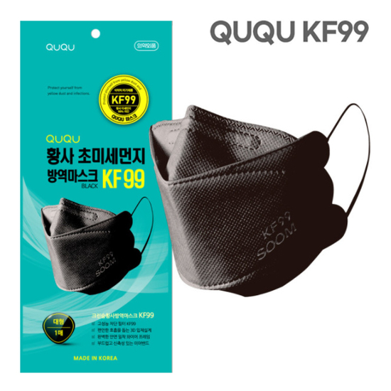 (주)퓨어텍 (임박할인상품) 퓨어텍 KF99 대형 3D 마스크 (블랙) 100매 QUQU