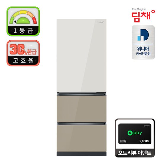 위니아 딤채 김치냉장고 스탠드형 330L 1등급 EDT33JBPIER1 폐가전수거