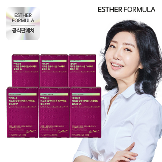 5268269 9X 6 KT 5268269-9x-6-kt