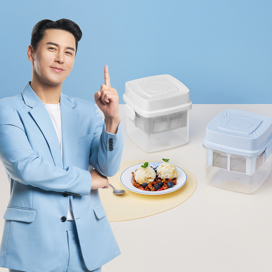 로이첸 미뉴 유청분리기 1.8L 대용량 그릭요거트메이커