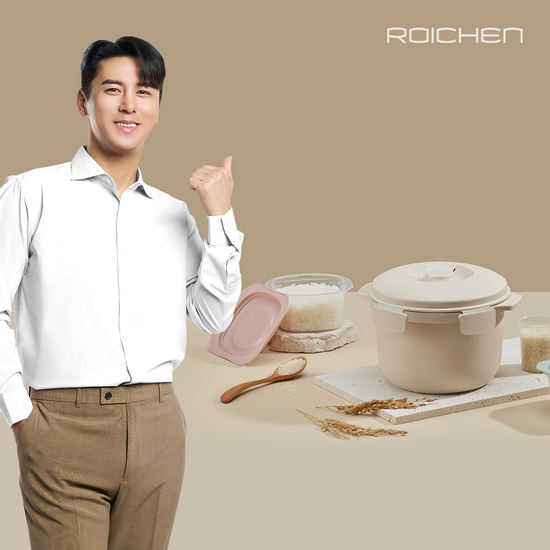 로이첸 iCUT 아이컷 고온순환 저압력 다이어트 저당밥솥