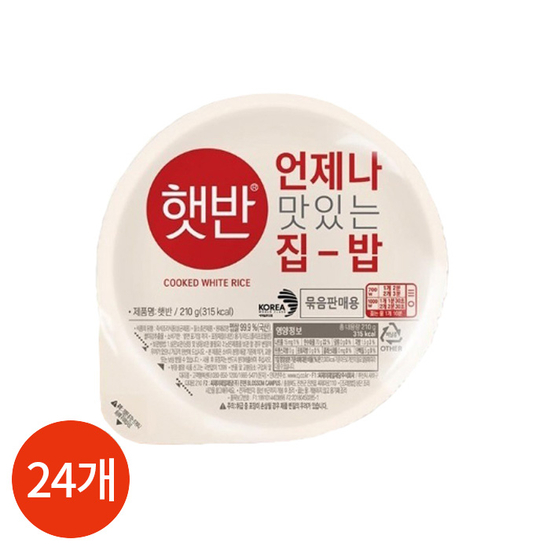 상품상세-1944495-CJ 햇반 210g x 24개 | 일상이 알파가 되다 - KT알파 쇼핑