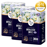 [단독특가] 한예지 천연펄프 화장지 클린앤소프트 플러스 3겹 30M 30롤 3팩